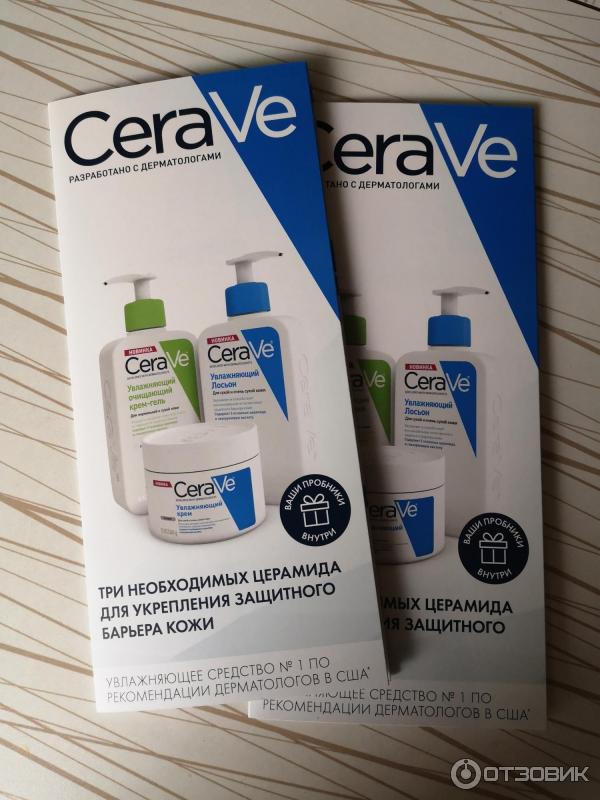 Увлажняющий крем CeraVe для сухой и очень сухой кожи фото