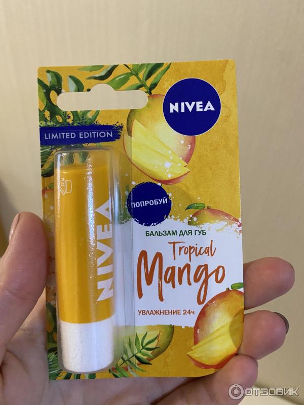 Бальзам для губ Tropical mango