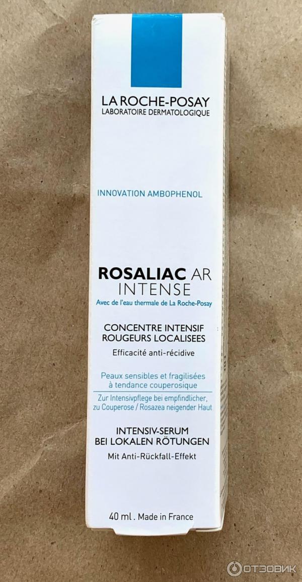 Интенсивная сыворотка против покраснений La Roche-Posay Rosaliac AR Intense фото