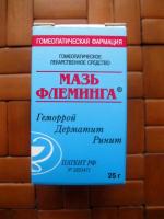 Как лечить геморрой? - 38 ответов - Здоровье, Красота, Диеты - Форум Дети узистудия24.рф