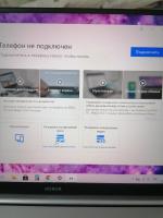 Ноутбук Huawei Honor MagicBook pro фото