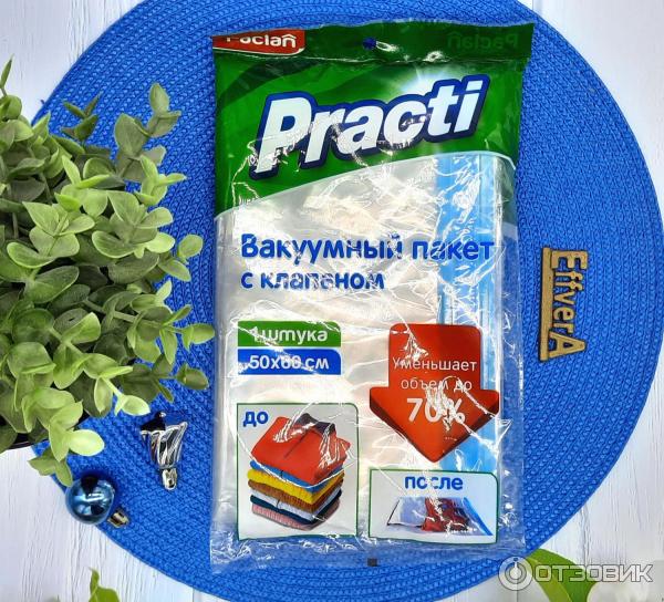 Вакуумный пакет с клапаном для хранения одежды Paclan Practi фото