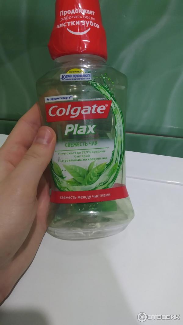 Ополаскиватель для полости рта Colgate Plax Свежесть чая фото