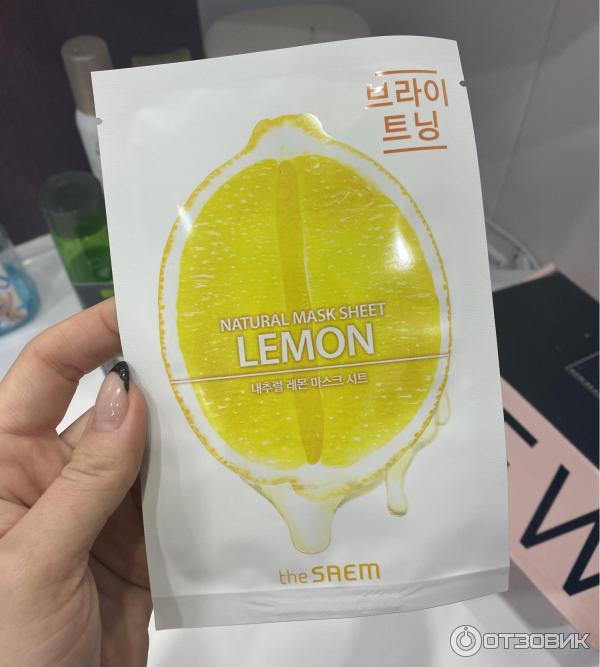 Тканевая маска для лица The Saem Lemon mask sheet фото