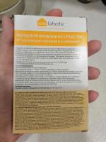 Концентрированное средство от накипи Faberlic "Дом" фото