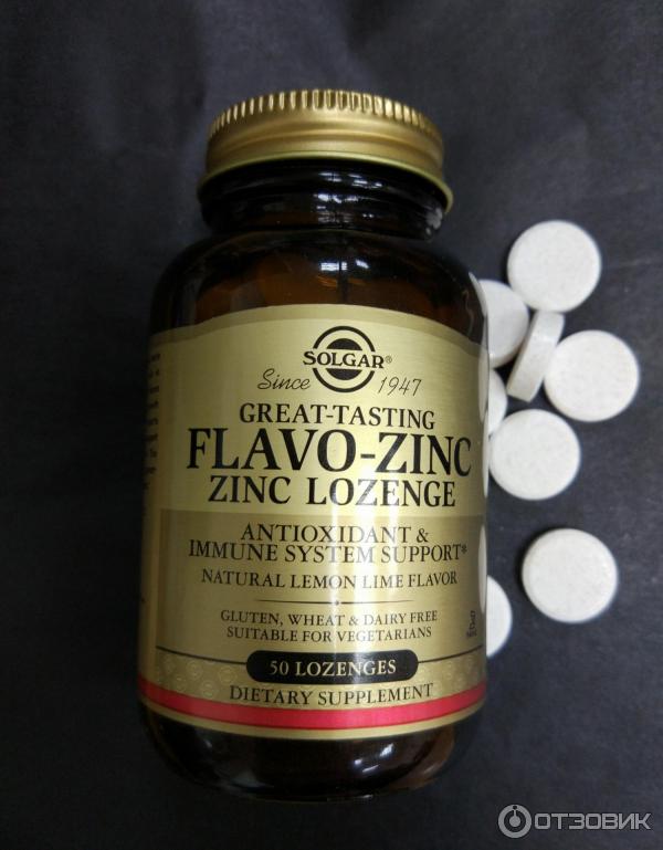 Солгар флаво цинк инструкция. Солгар Флаво. Витамины Flavo Zinc. Solgar Zinc. БАДЫ Solgar.