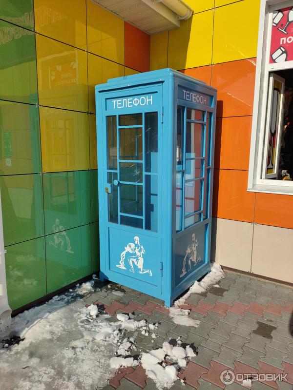 Музей СССР п. Радужный (Россия, Уссурийск) фото