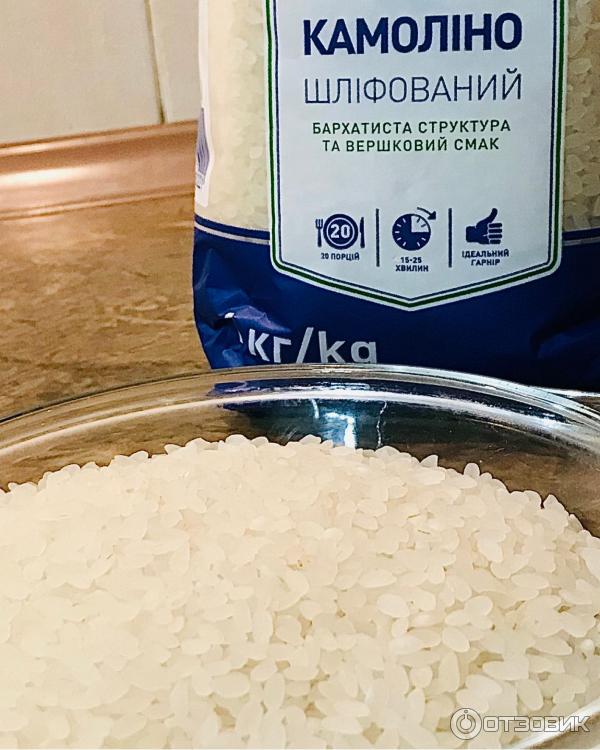 Рис Камолино Для Плова Фото