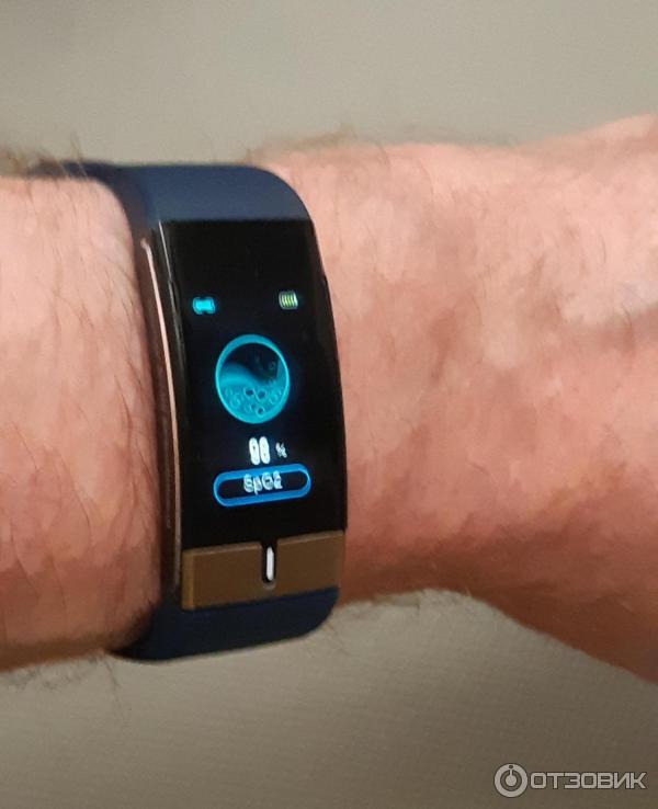 Умные Часы Healthband Купить