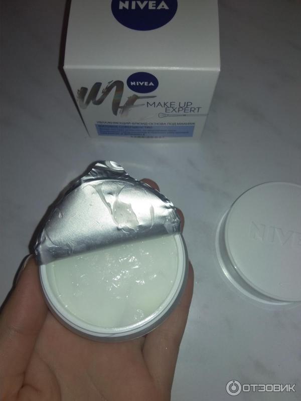 Отзыв о Набор косметики Nivea Make Up Expert "Увлажняющий флюид-основа ...