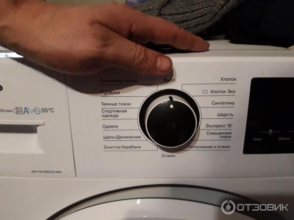Dexp wm f612mkhe. Dexp wm f612mkhe