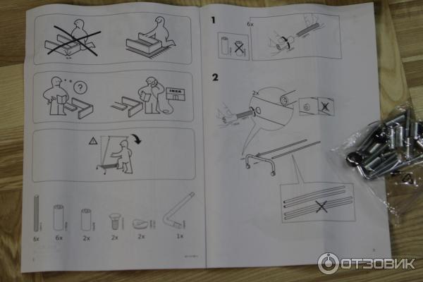 Вешалка напольная Ikea Ригга фото