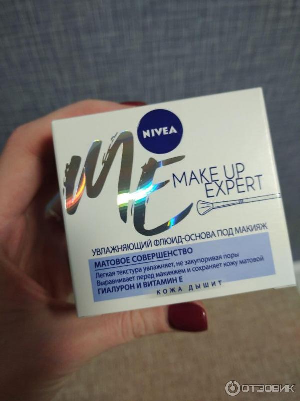 Отзыв о Набор косметики Nivea Make Up Expert "Увлажняющий флюид-основа ...