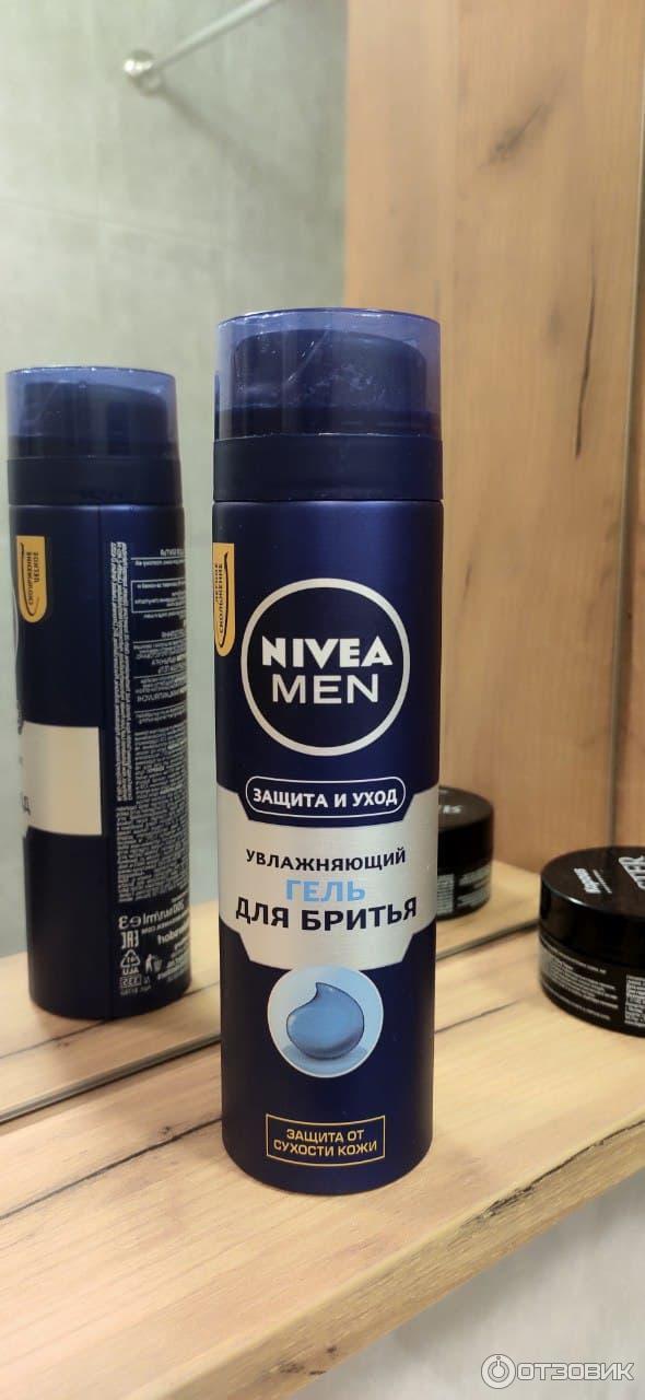 Гель для бритья Nivea for men увлажняющий фото