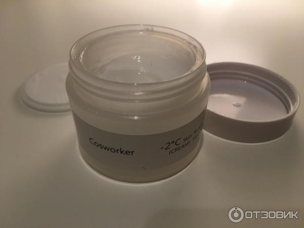 Cosworker hydrating. COSWORKER Hydrating Cream. COSWORKER крем для лица увлажняющий. Крем косвокер -2. Крем COSWORKER -2 C.