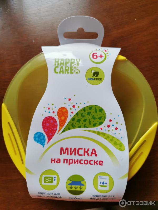 Тарелочка детская Happy Baby на присоске фото