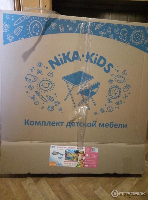 Комплект детской мебели Nika Kids стол и стульчик фото