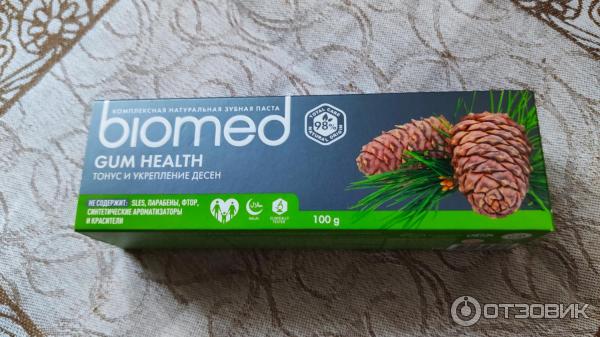 Зубная паста BIOMED GUM HEALTH