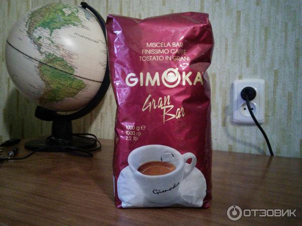 Кофе в зернах Gimoka Gran Bar фото