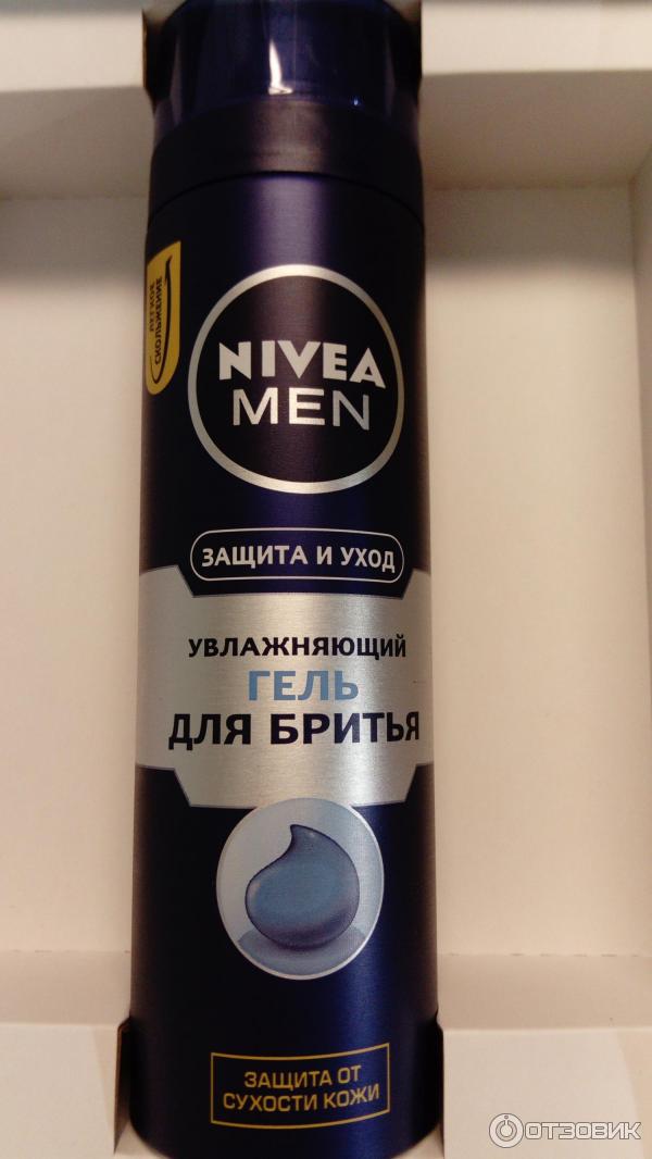 Гель для бритья Nivea for men увлажняющий фото