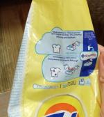 Порошок Tide для чувствительной кожи фото
