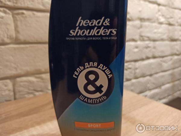 Гель для душа и шампунь Head&Shoulders Sport фото