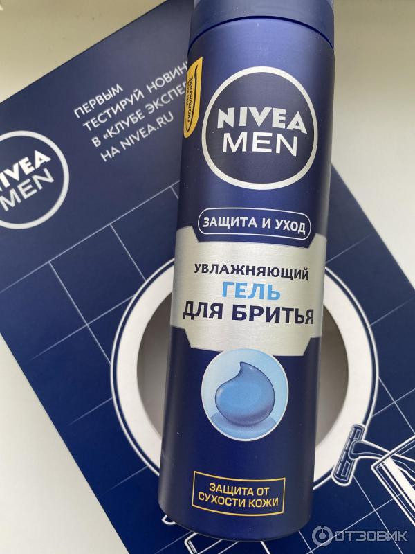 Гель для бритья Nivea for men увлажняющий фото