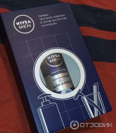 Гель для бритья Nivea for men увлажняющий фото