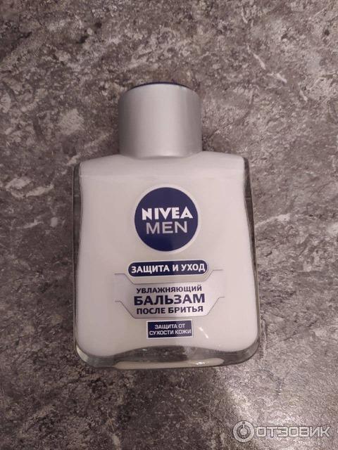 Бальзам после бритья Nivea for men увлажняющий фото