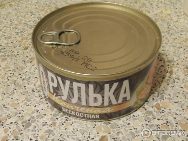 Рулька копченая бескостная Рузком фото