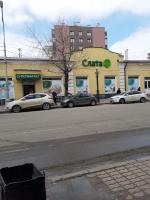 Сеть супермаркетов Слата (Россия, Иркутск) фото
