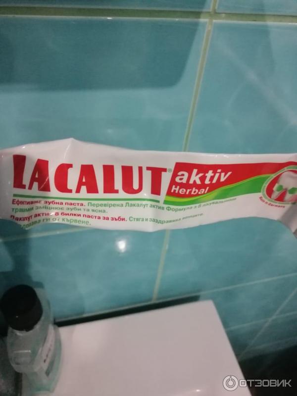 LACALUT Aktiv Herbal