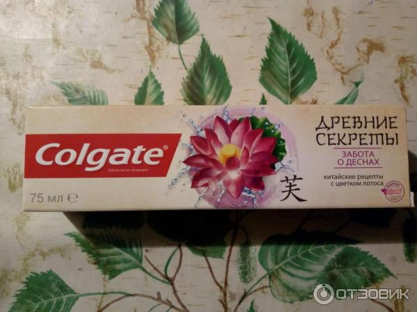 Зубная паста Colgate Древние секреты Забота о деснах фото