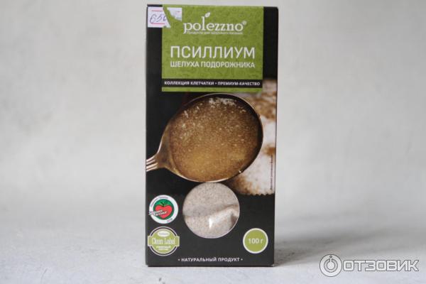 Псиллиум Отзывы Где Купить