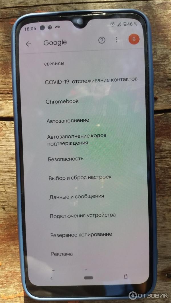 Смартфон Xiaomi Mi A3 фото