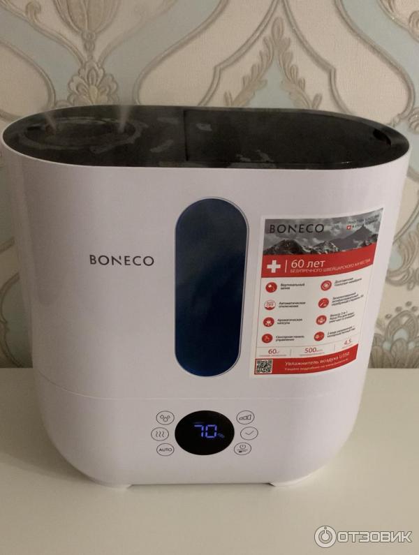 Включи увлажнитель через 30. Воздухоувлажнитель Boneco u330. Boneco u300. Boneco u50.