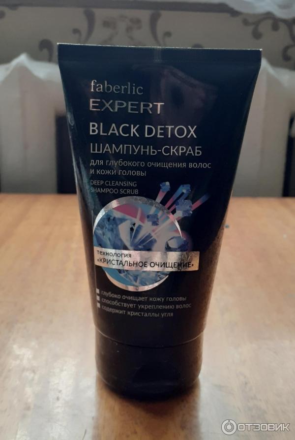 Скраб для глубокого очищения волос и кожи головы Faberlic Black Detox фото