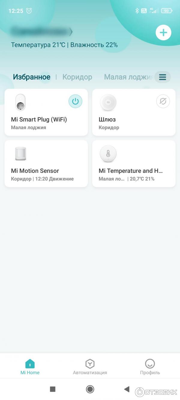 Датчик температуры и влажности Xiaomi Smart WSDCGQ01LM фото