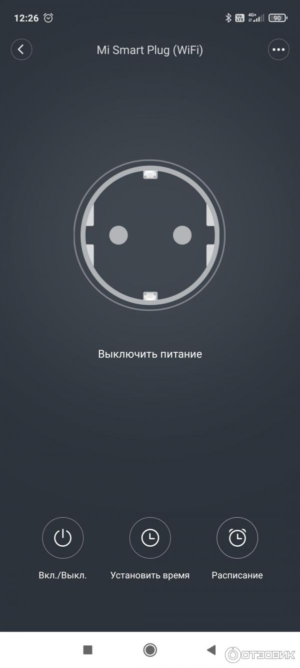 Умная розетка Xiaomi Mi Smart Plug WiFi фото