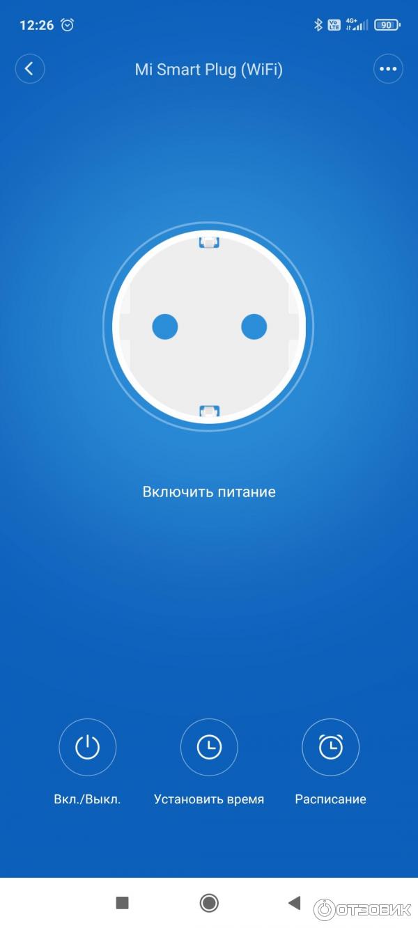 Умная розетка Xiaomi Mi Smart Plug WiFi фото