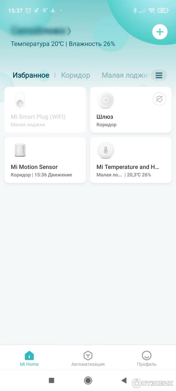 Умная розетка Xiaomi Mi Smart Plug WiFi фото