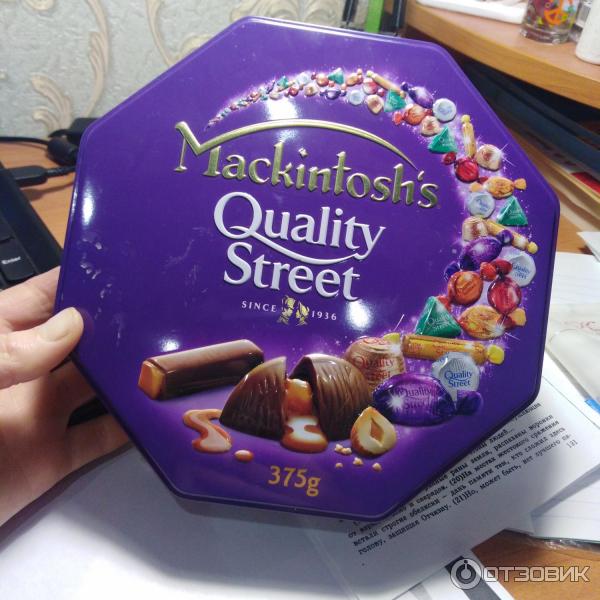  Nestl Quality Street Nestle 382         AuAumarket - 13474270481