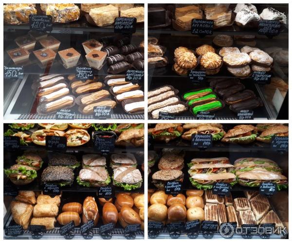 French bakery москва меню