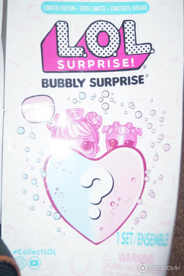 Чемодан Lol bubbly surprise фото