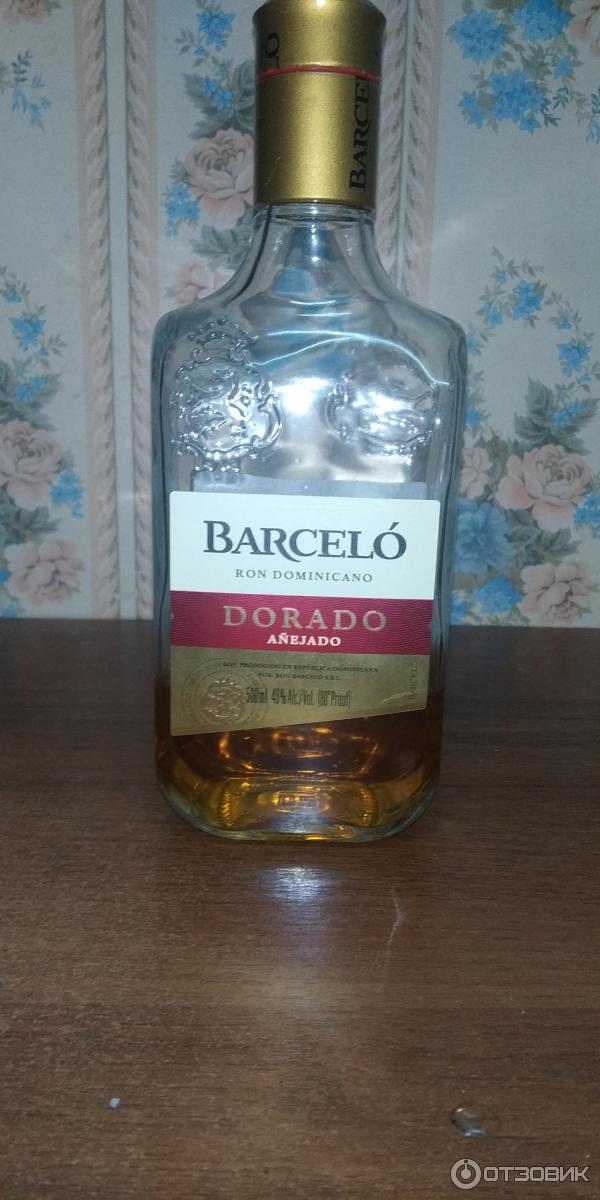 Ром Barcelo Dorado