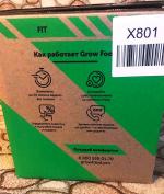 Здоровое питание с доставкой на дом "Grow Food" (Россия, Москва) фото