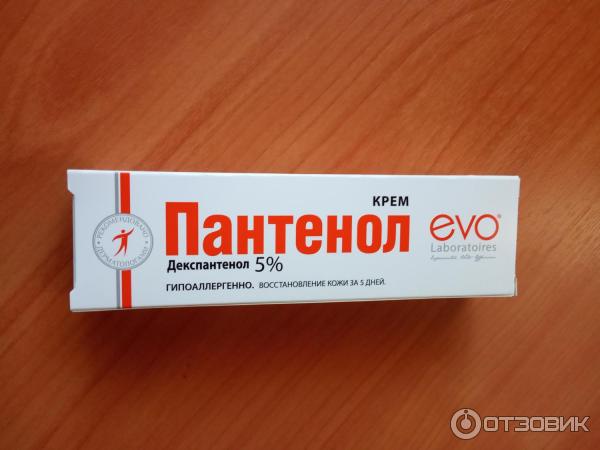 Крем Evo Laboratoires Пантенол Декспантенол 5% фото