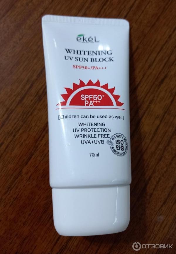 Whitening sun cream. Whitening UV Sun Block spf50. Sun Block SPF 50 корейский. Осветляющий солнцезащитный крем Jigott Whitening UV Sun Block spf50. Ekel Whitening UV Sun Block.