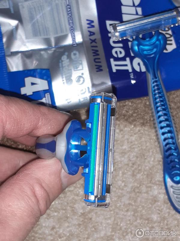 Gillette Blue 2 Maximum Купить