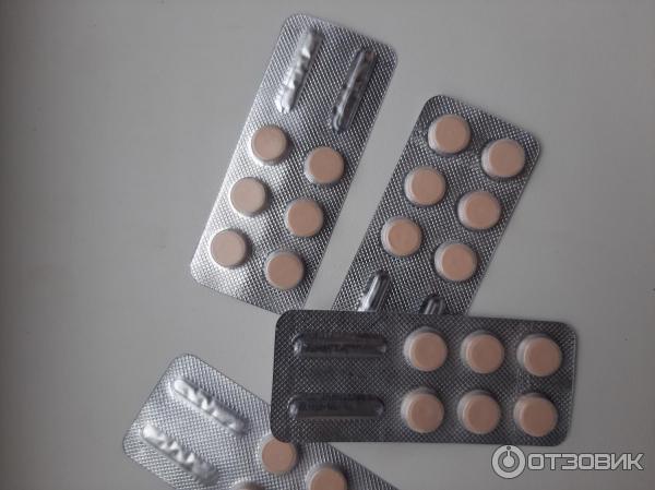 Антигельмитное средство Cadila Pharmaceuticals Вормин фото